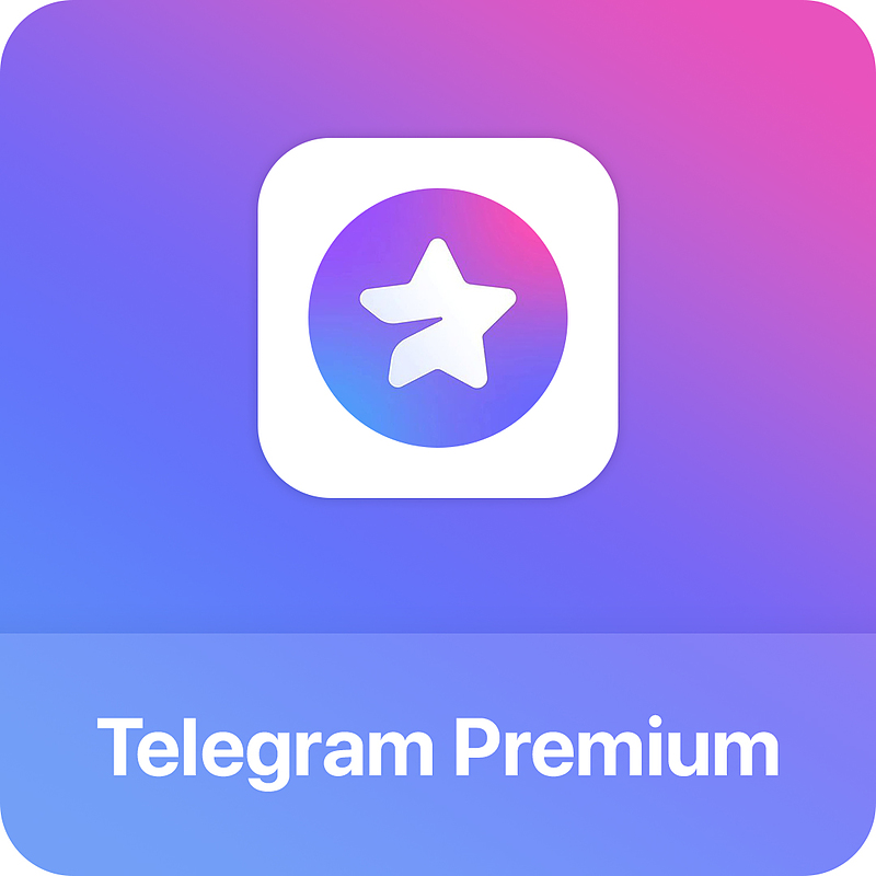 6个月Telegram Premium会员（礼品卡链接，直接领取到账）